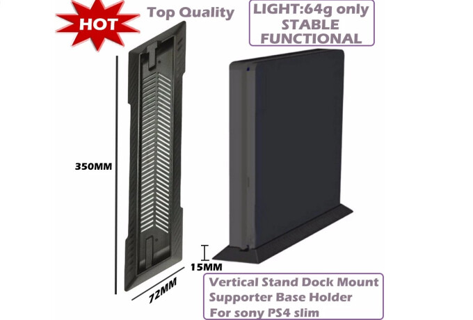 PS4 Standard Vertical Stand